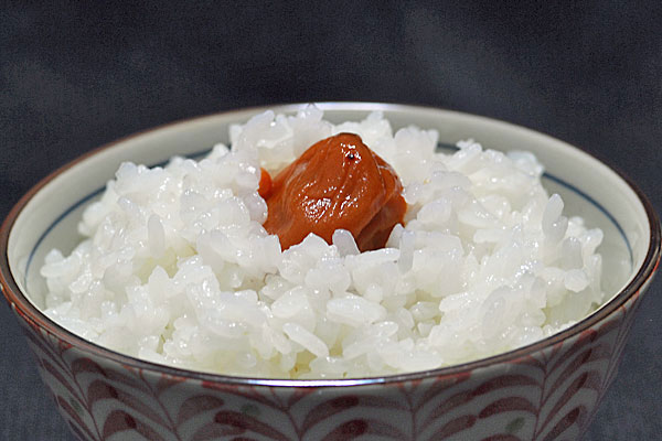 Rice with pickled plum